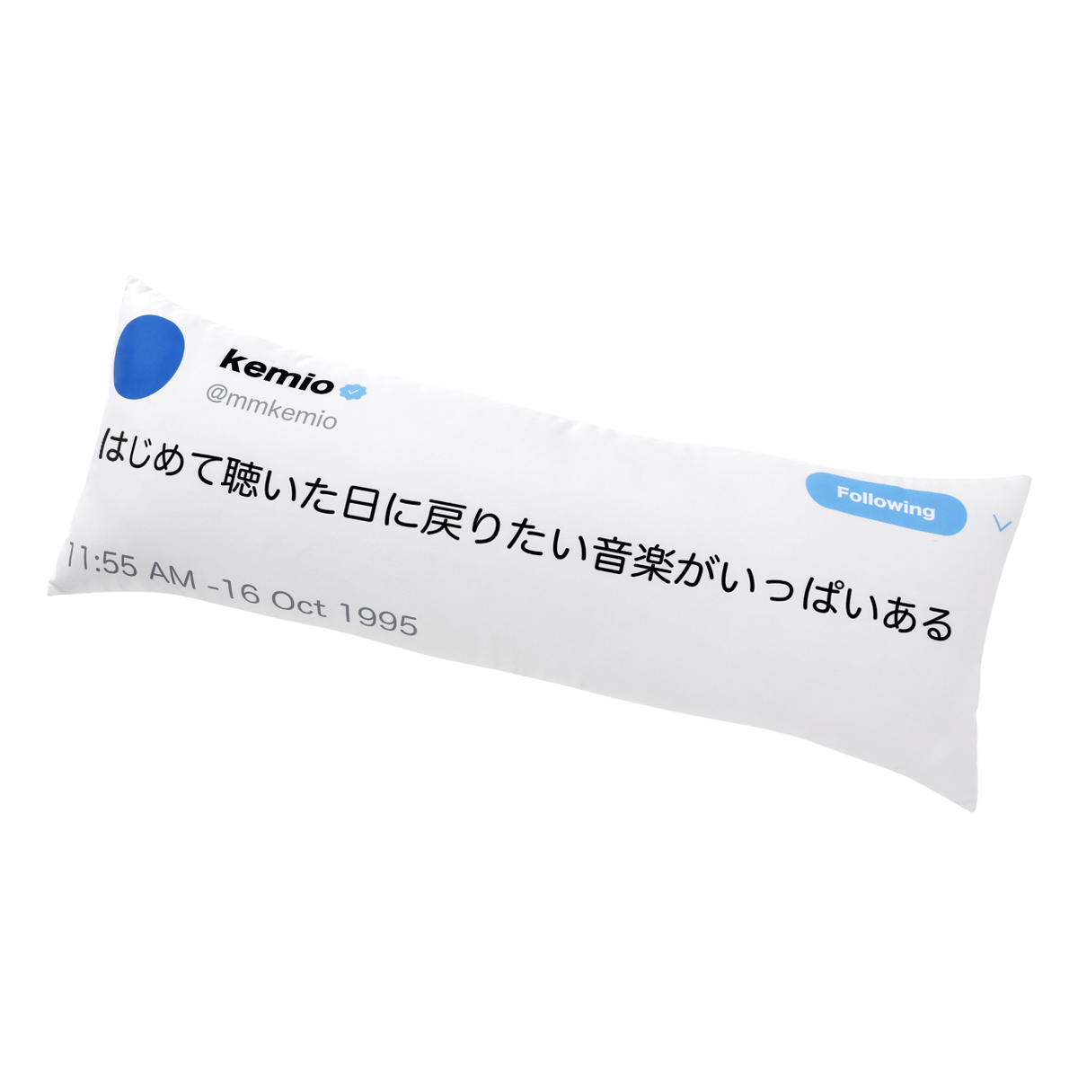 kemio store tweet pillow まくら クッション 抱き枕 TWEET PILLOW – kemio store