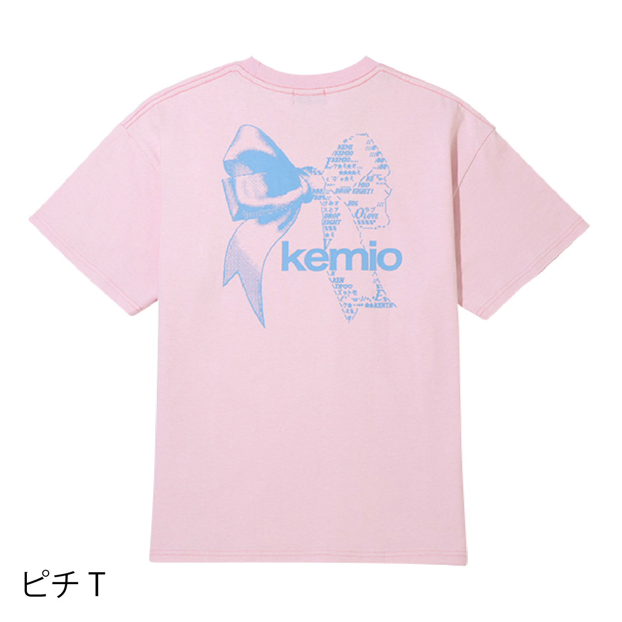 ASCII ART T-SHIRT PINK – kemio store