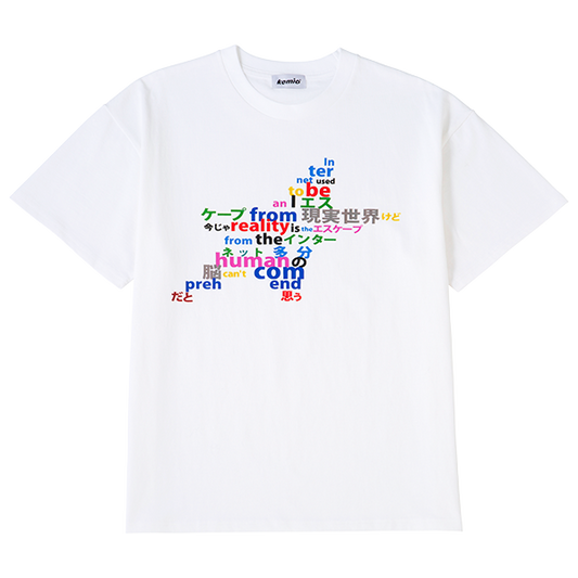 INTERNET ESCAPE T-SHIRT WHITE