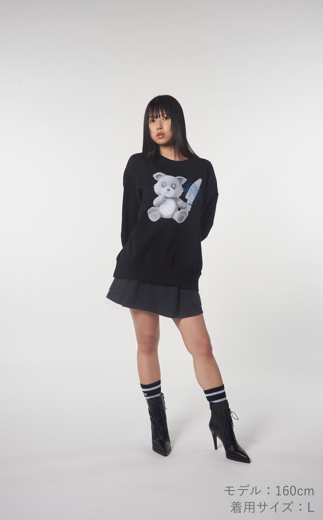 BOUQUET SWEAT BLACK