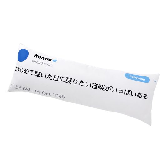 Kemio Store ラグ kemio store