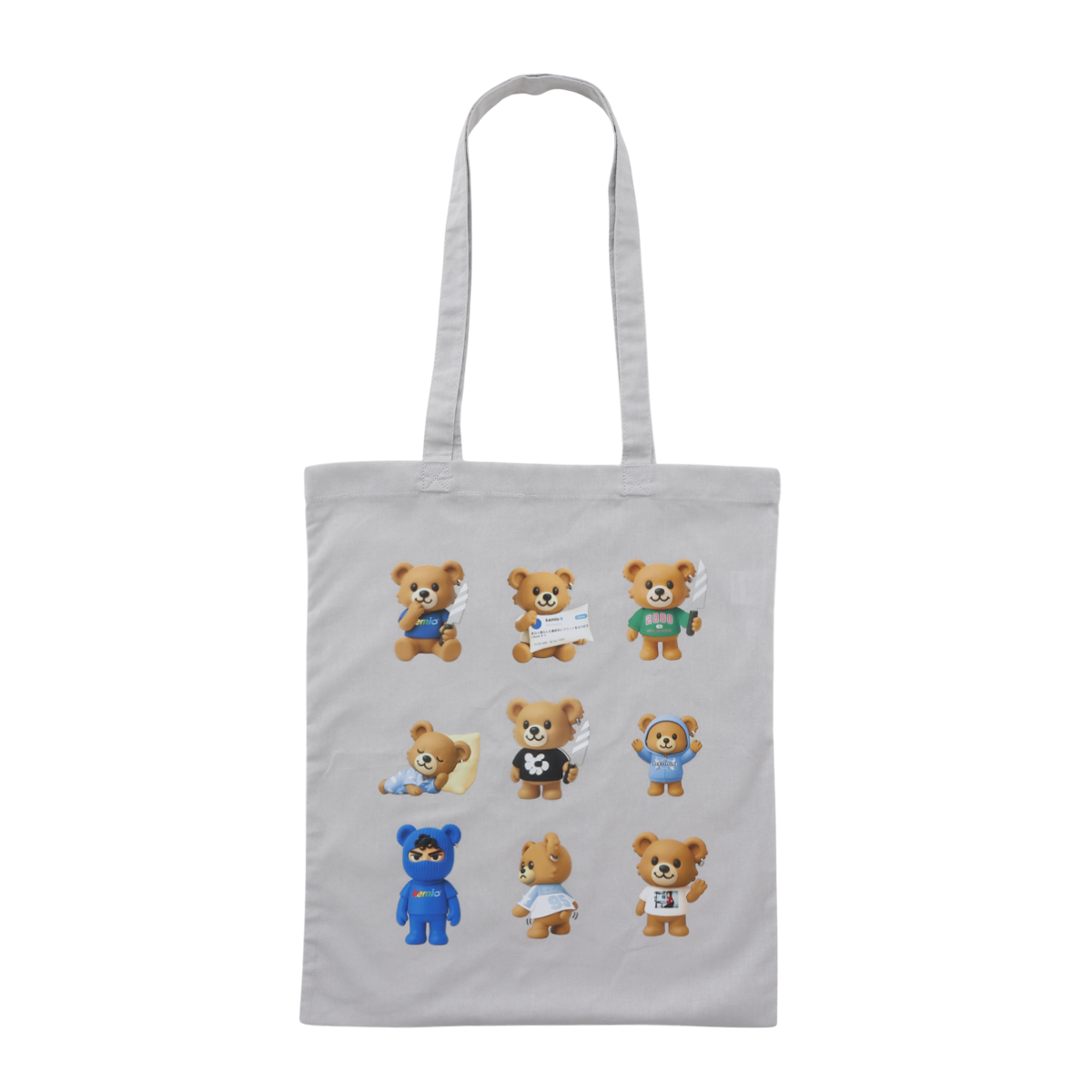 keddy SHOPPING BAG LIGHT GRAY