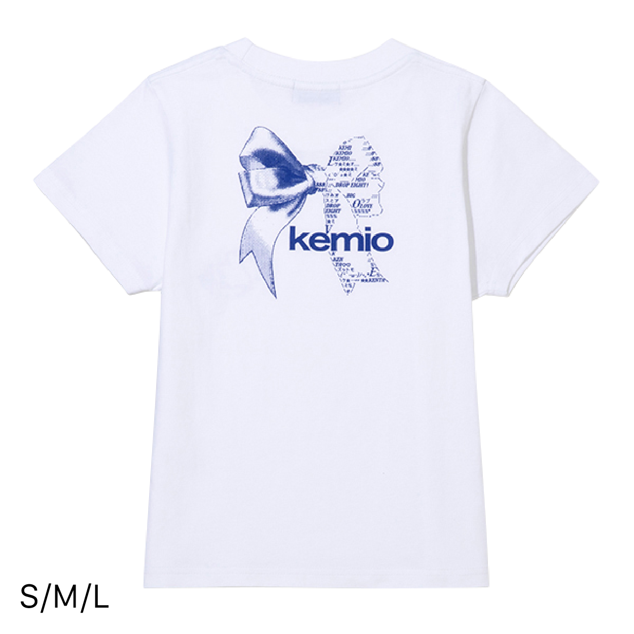 ASCII ART T-SHIRT WHITE – kemio store